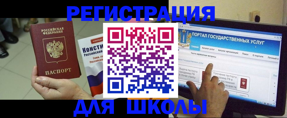 пропишу в квартире в Венёве